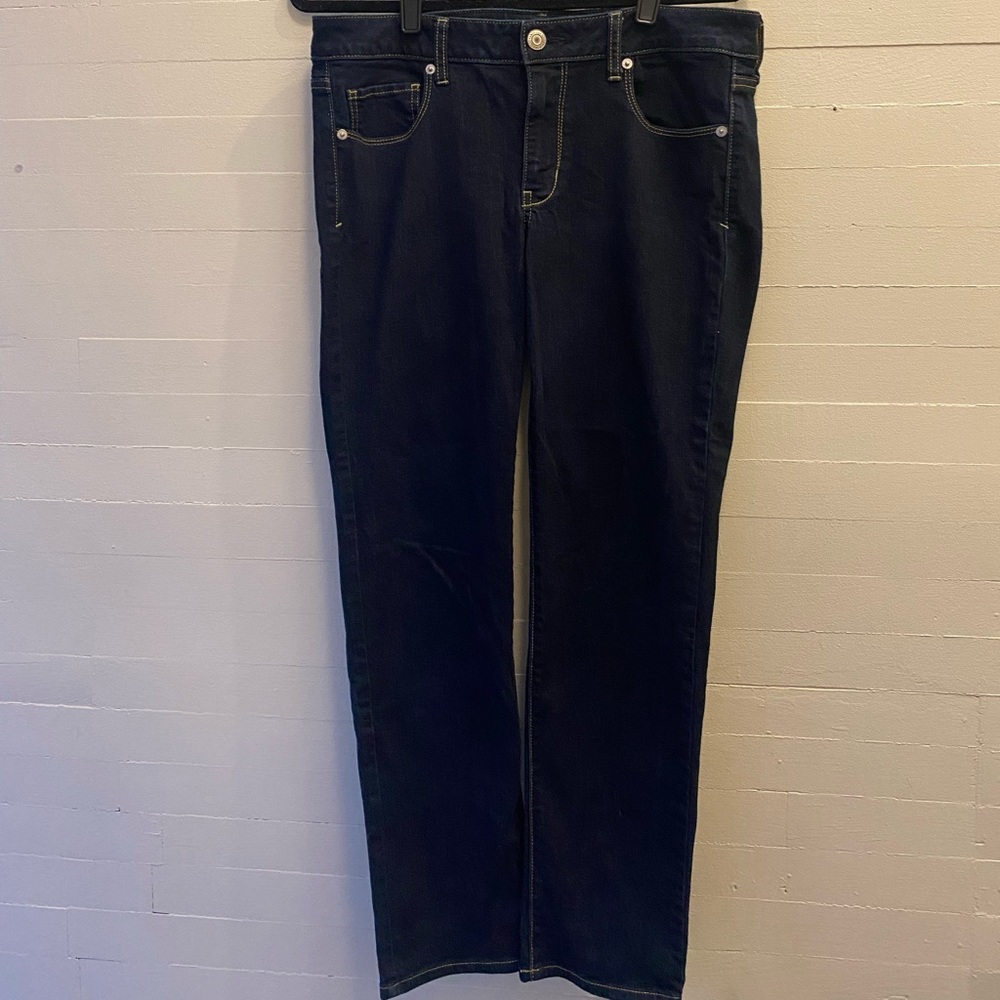 American Eagle Super Skinny Stretch Jeans Size 12
